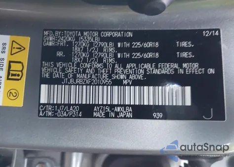 2015 Lexus Nx 300H from USA, damaged, VIN JTJBJRBZXF2010955
